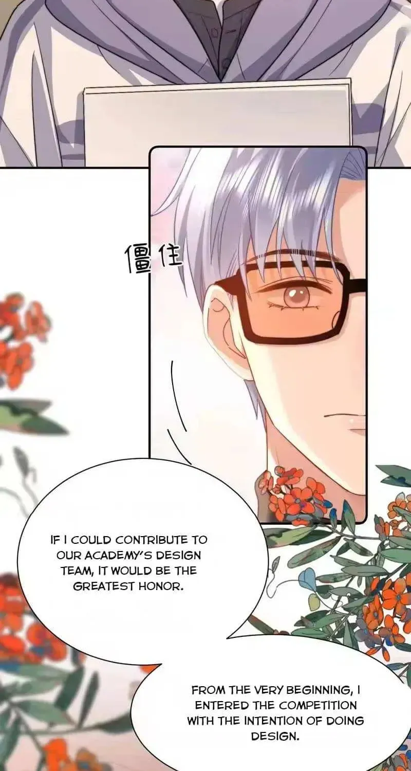 Ke Ai Guo Min Yuan Chapter 52.5 page 23 - 
