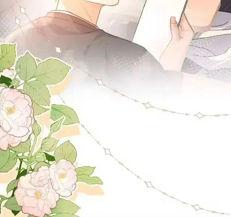 Ke Ai Guo Min Yuan Chapter 52.5 page 49 - 