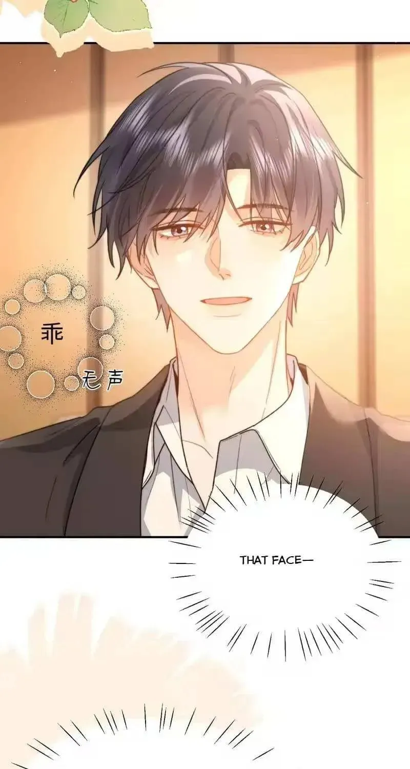 Ke Ai Guo Min Yuan Chapter 52.5 page 50 - 