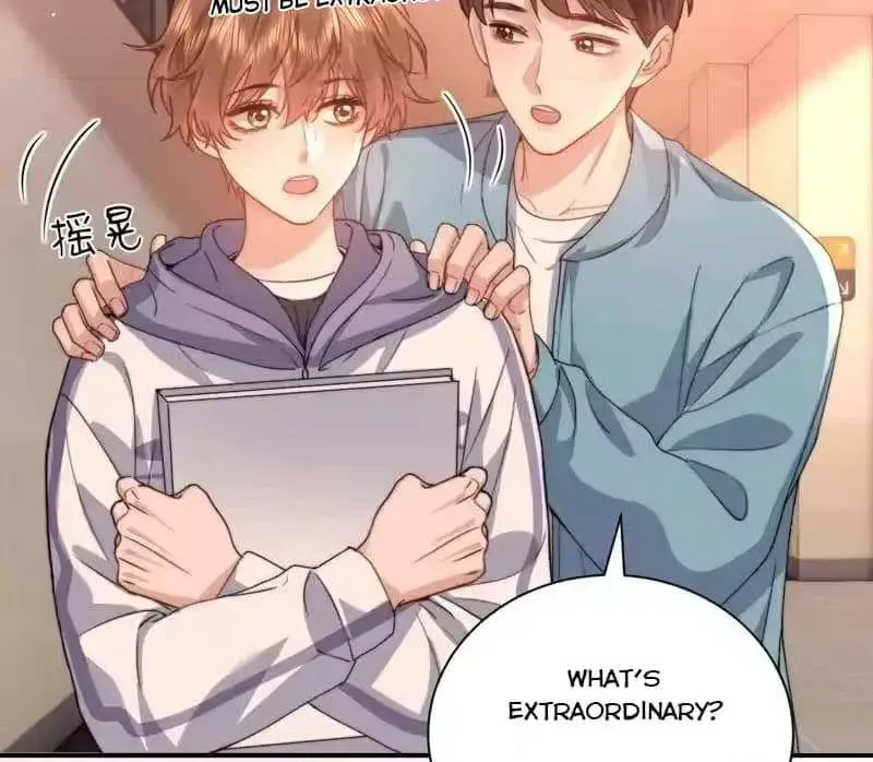 Ke Ai Guo Min Yuan Chapter 52.5 page 7 - 