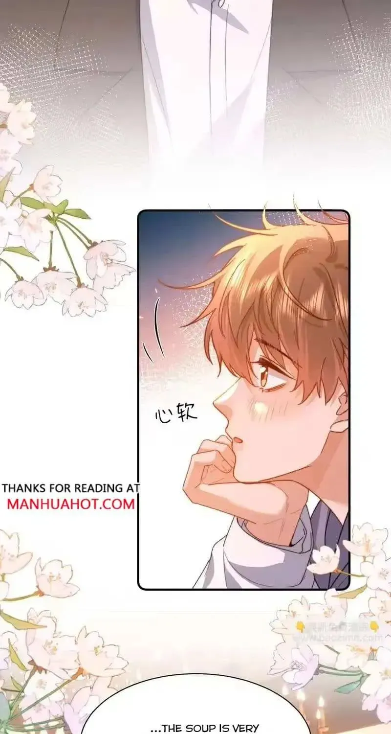 Ke Ai Guo Min Yuan Chapter 52.6 page 15 - 