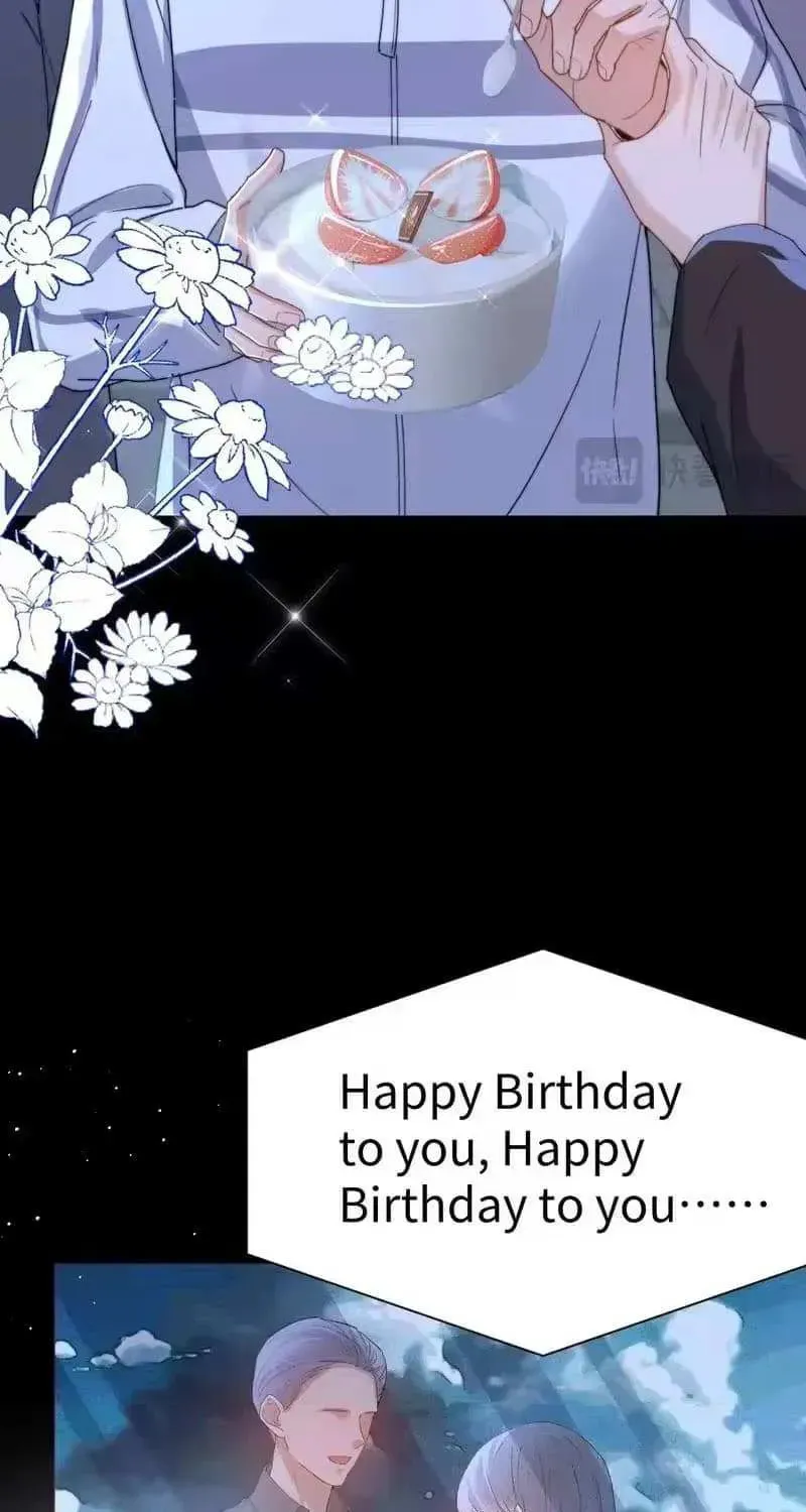 Ke Ai Guo Min Yuan Chapter 52.6 page 31 - 