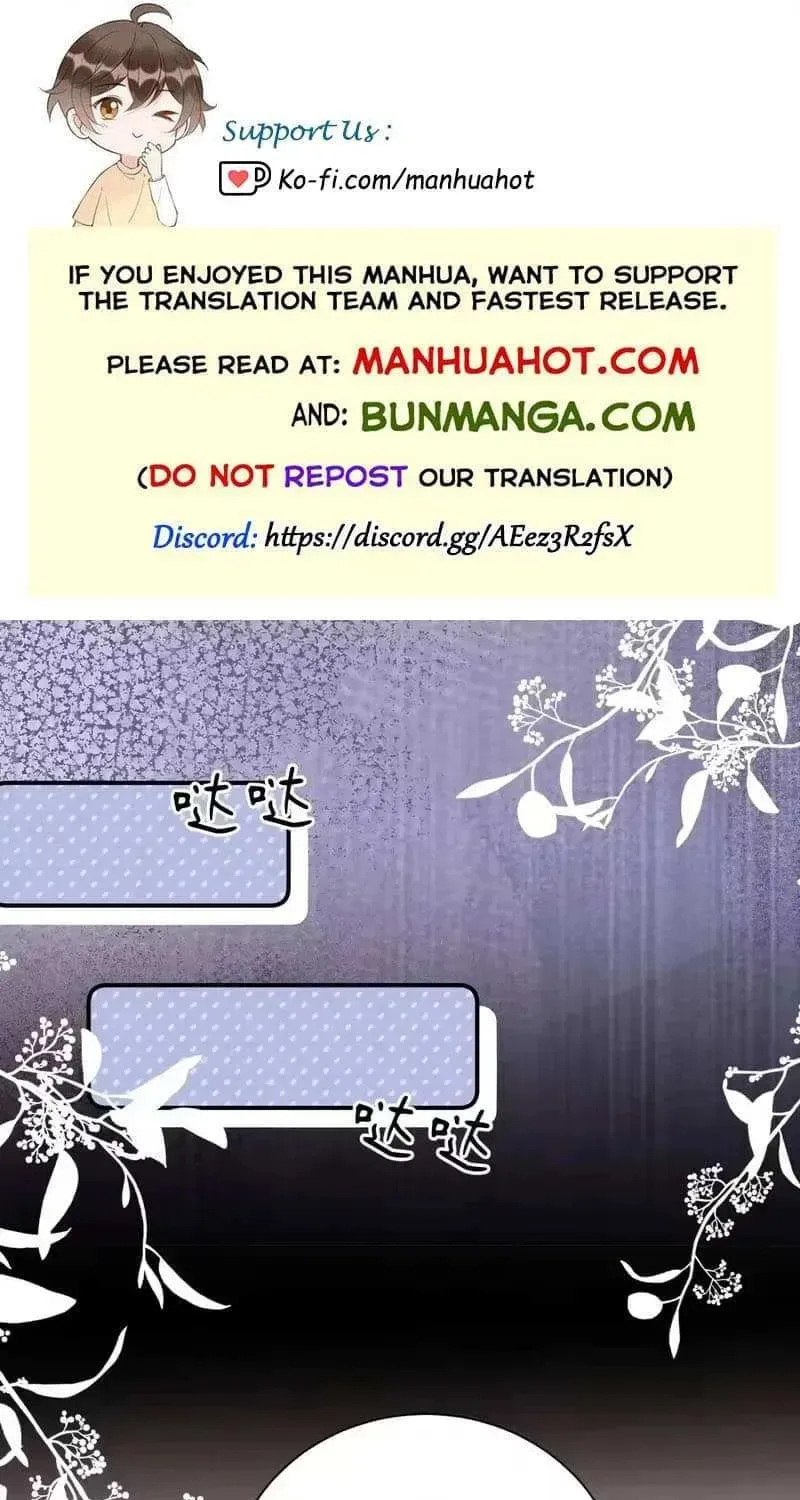 Ke Ai Guo Min Yuan Chapter 52.7 page 1 - 