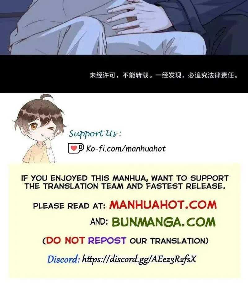 Ke Ai Guo Min Yuan Chapter 52.8 page 39 - 