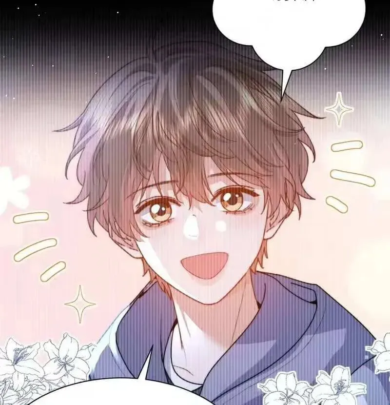 Ke Ai Guo Min Yuan Chapter 52.9 page 14 - 