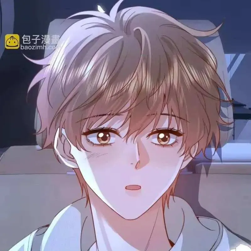 Ke Ai Guo Min Yuan Chapter 52.9 page 28 - 