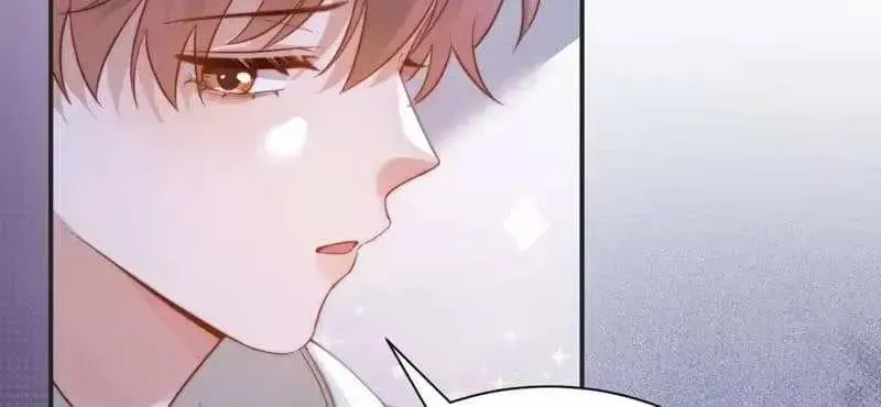 Ke Ai Guo Min Yuan Chapter 52.9 page 7 - 