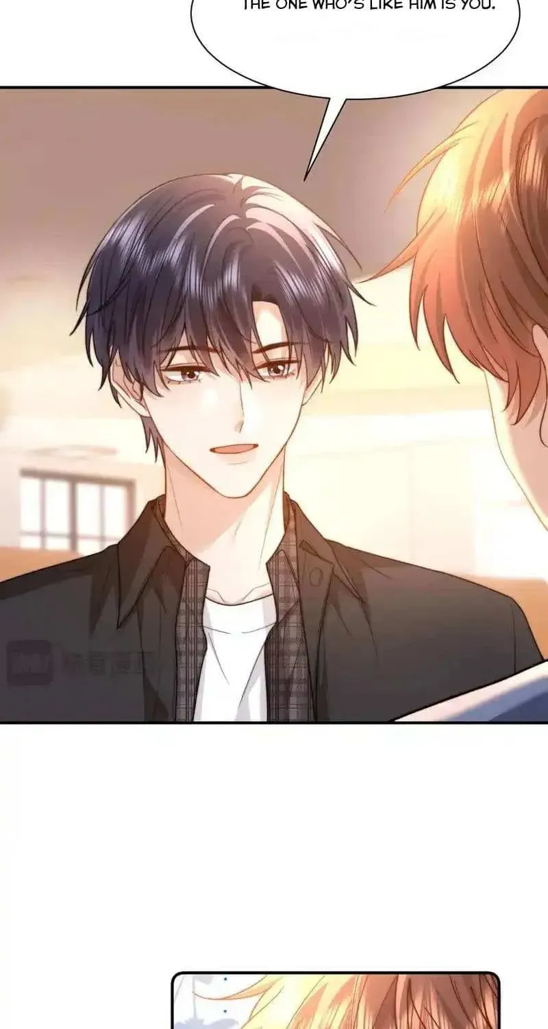 Ke Ai Guo Min Yuan Chapter 52 page 17 - 