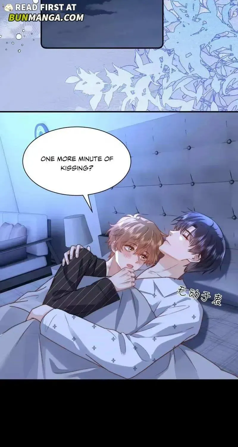 Ke Ai Guo Min Yuan Chapter 53.1 page 11 - 