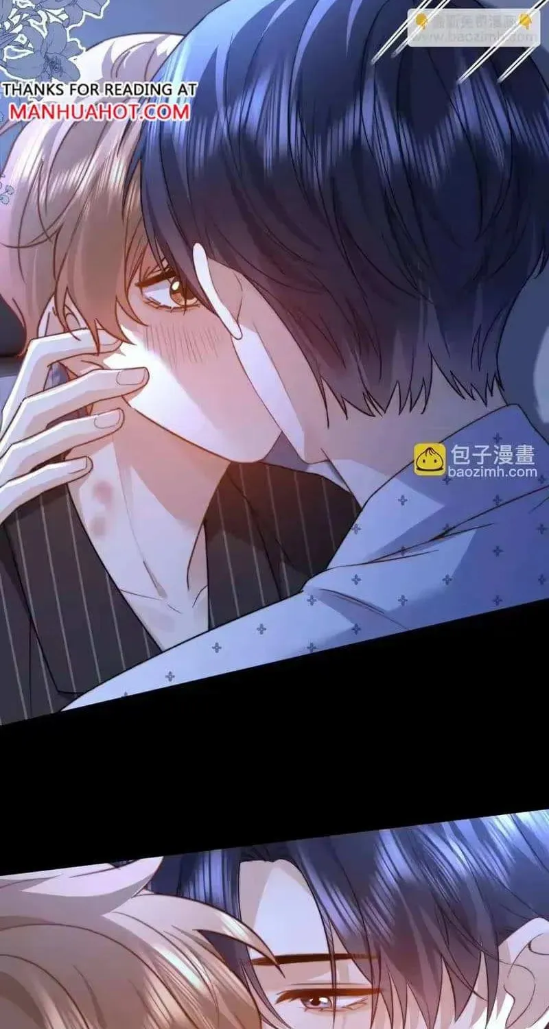 Ke Ai Guo Min Yuan Chapter 53.1 page 13 - 