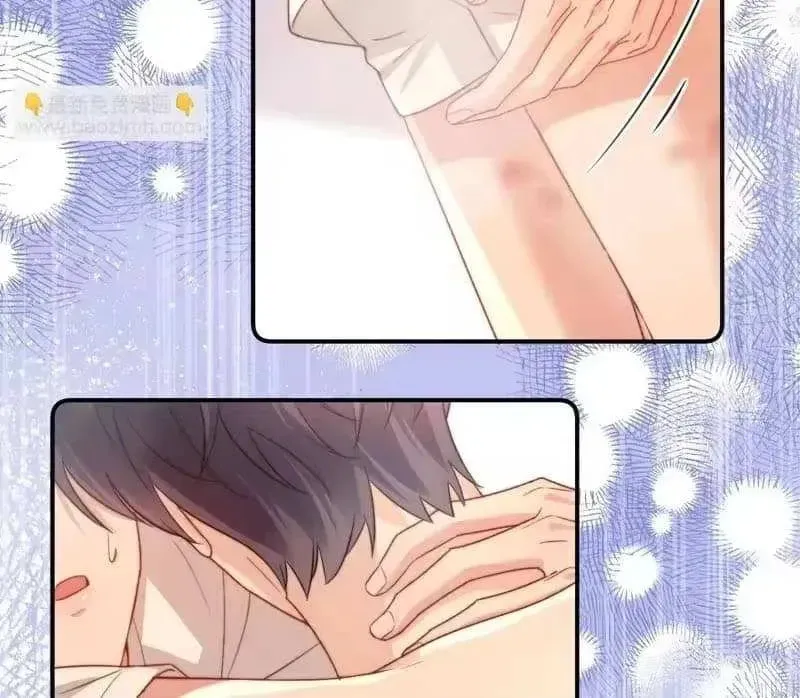 Ke Ai Guo Min Yuan Chapter 53.1 page 7 - 