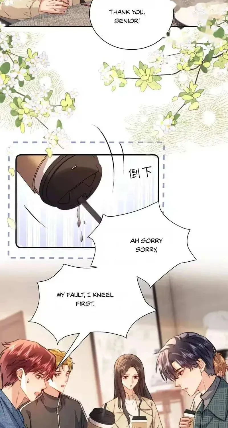 Ke Ai Guo Min Yuan Chapter 53.2 page 11 - 