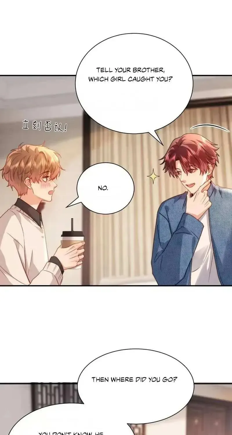 Ke Ai Guo Min Yuan Chapter 53.2 page 15 - 