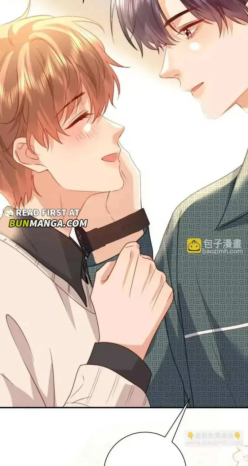 Ke Ai Guo Min Yuan Chapter 53.2 page 3 - 