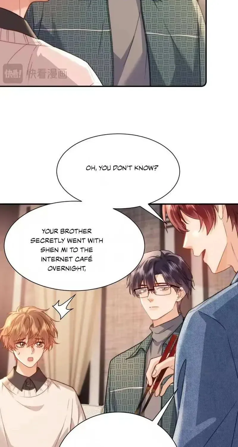 Ke Ai Guo Min Yuan Chapter 53.2 page 34 - 