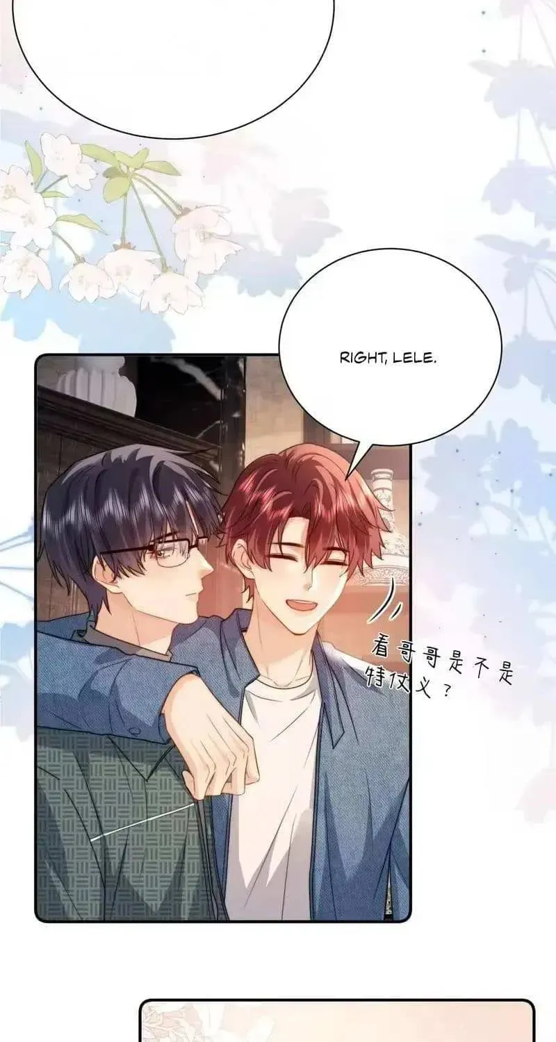 Ke Ai Guo Min Yuan Chapter 53.2 page 38 - 