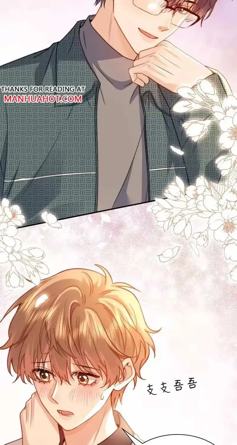 Ke Ai Guo Min Yuan Chapter 53.3 page 2 - 