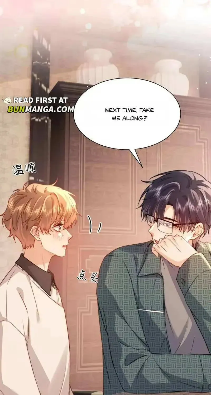 Ke Ai Guo Min Yuan Chapter 53.3 page 4 - 