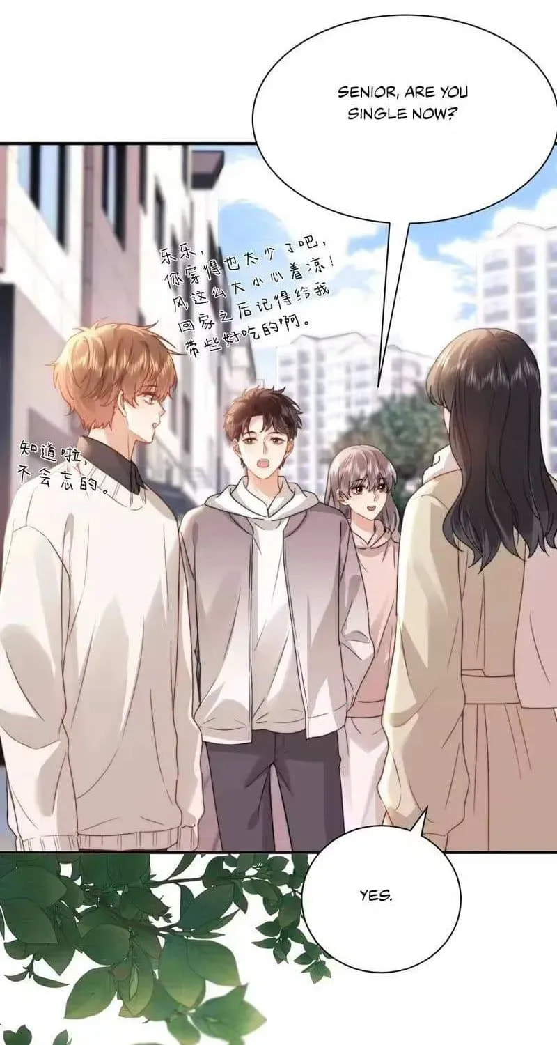Ke Ai Guo Min Yuan Chapter 53.4 page 13 - 