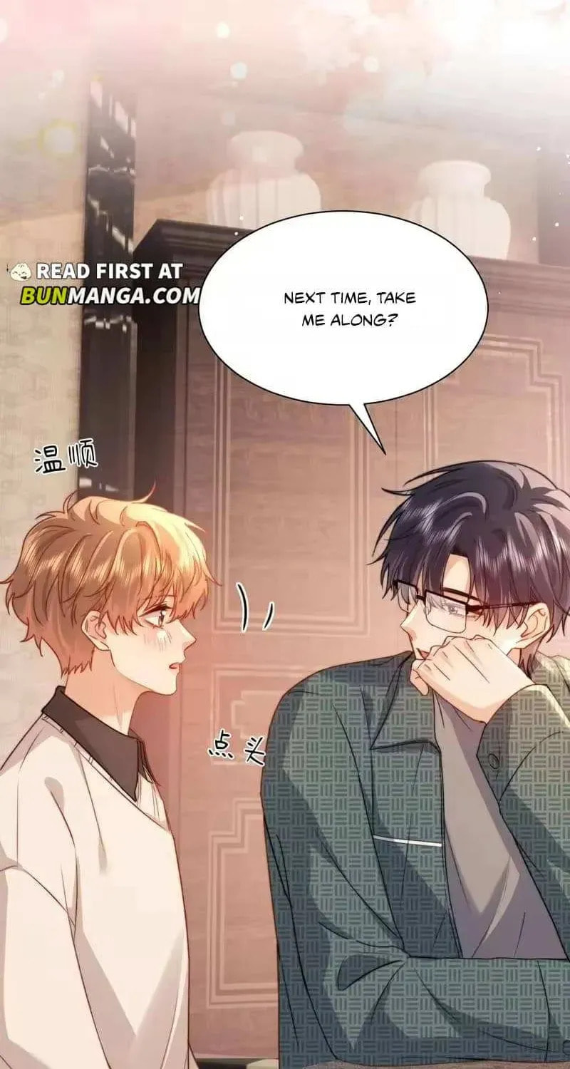 Ke Ai Guo Min Yuan Chapter 53.4 page 4 - 