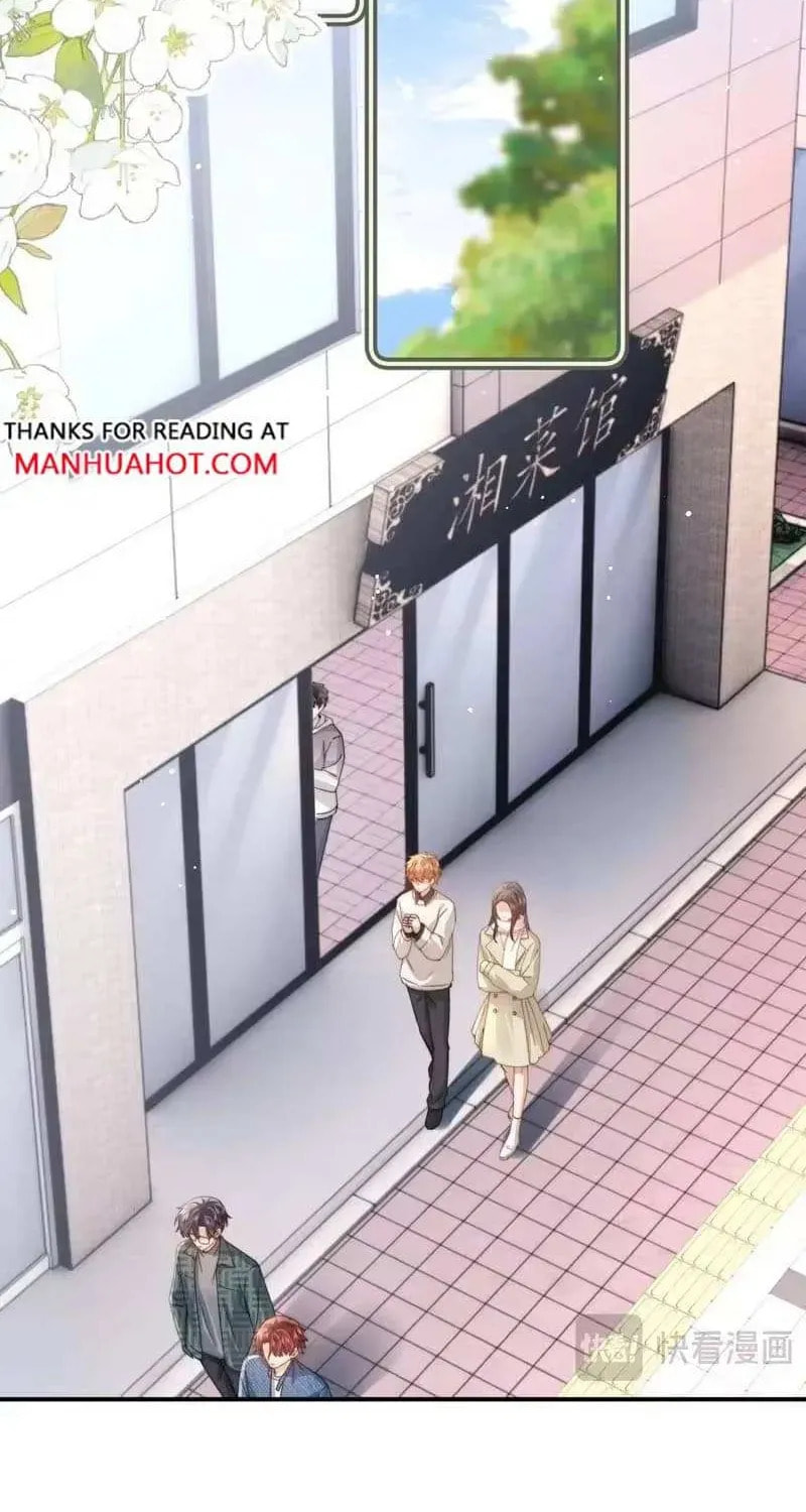 Ke Ai Guo Min Yuan Chapter 53.4 page 6 - 