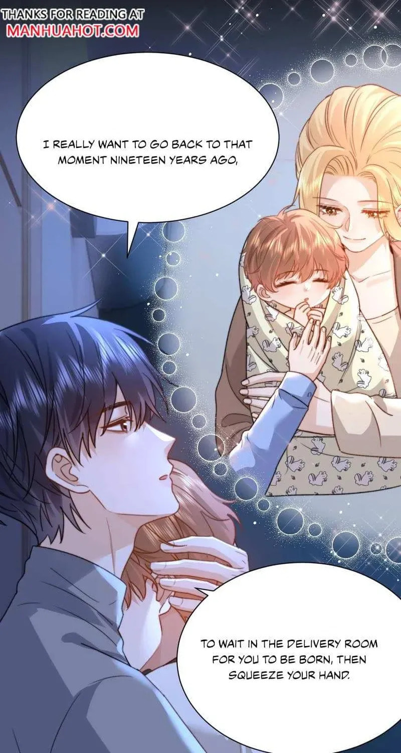 Ke Ai Guo Min Yuan Chapter 53.5 page 32 - 
