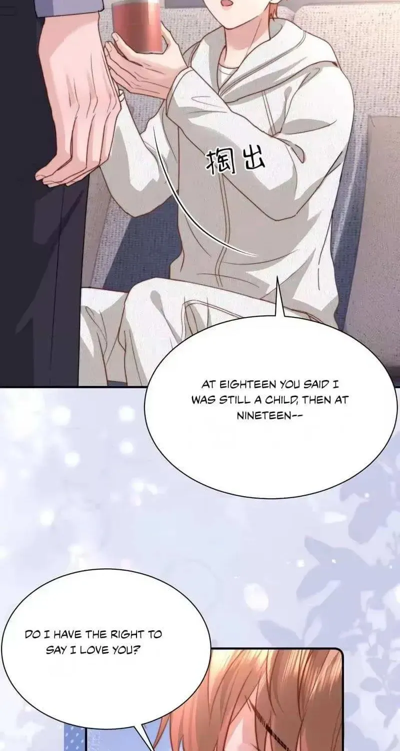 Ke Ai Guo Min Yuan Chapter 53 page 18 - 