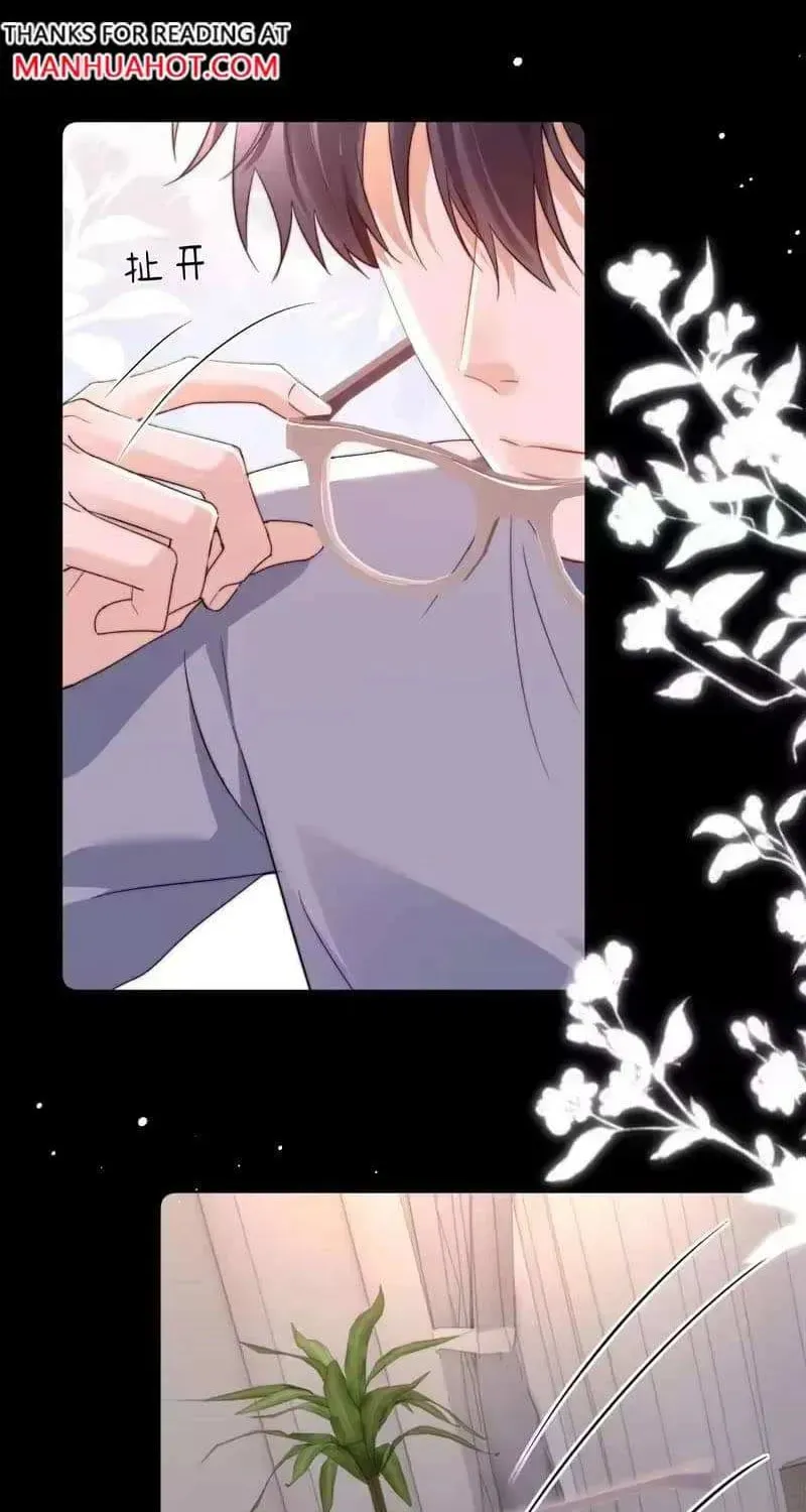 Ke Ai Guo Min Yuan Chapter 53 page 23 - 