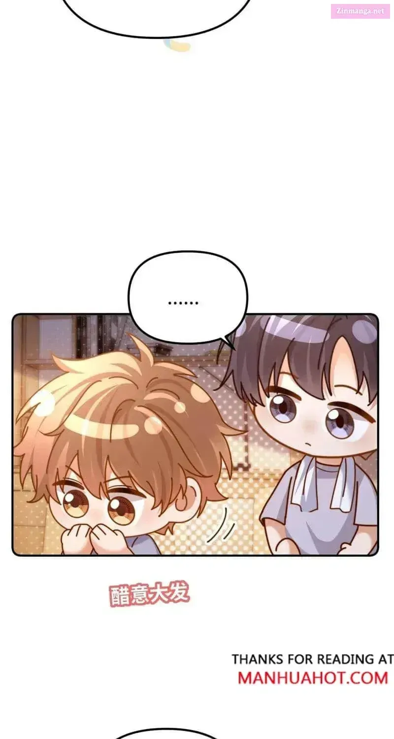 Ke Ai Guo Min Yuan Chapter 84 page 20 - 