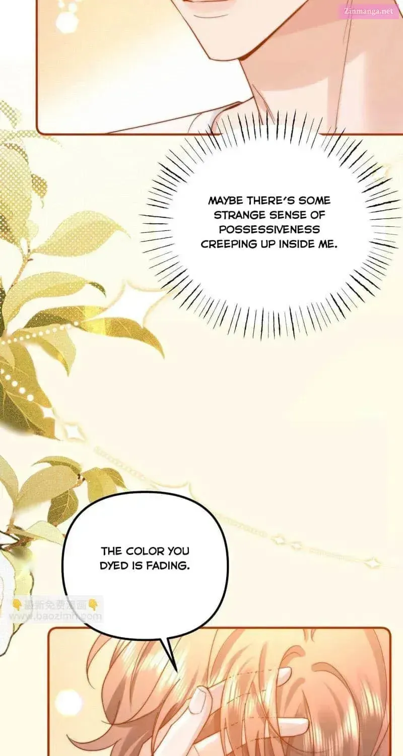 Ke Ai Guo Min Yuan Chapter 85 page 15 - 