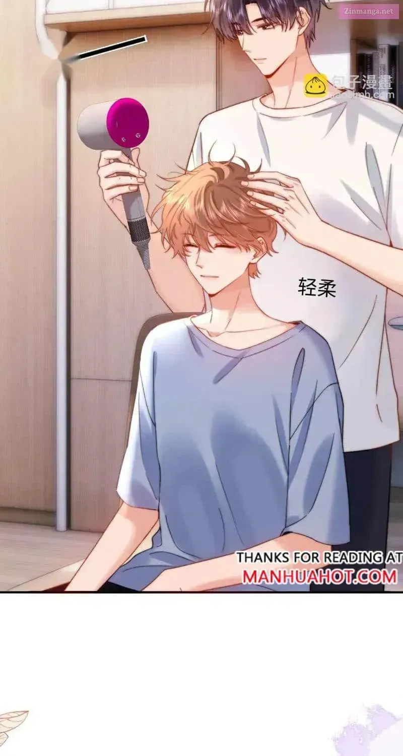 Ke Ai Guo Min Yuan Chapter 85 page 9 - 