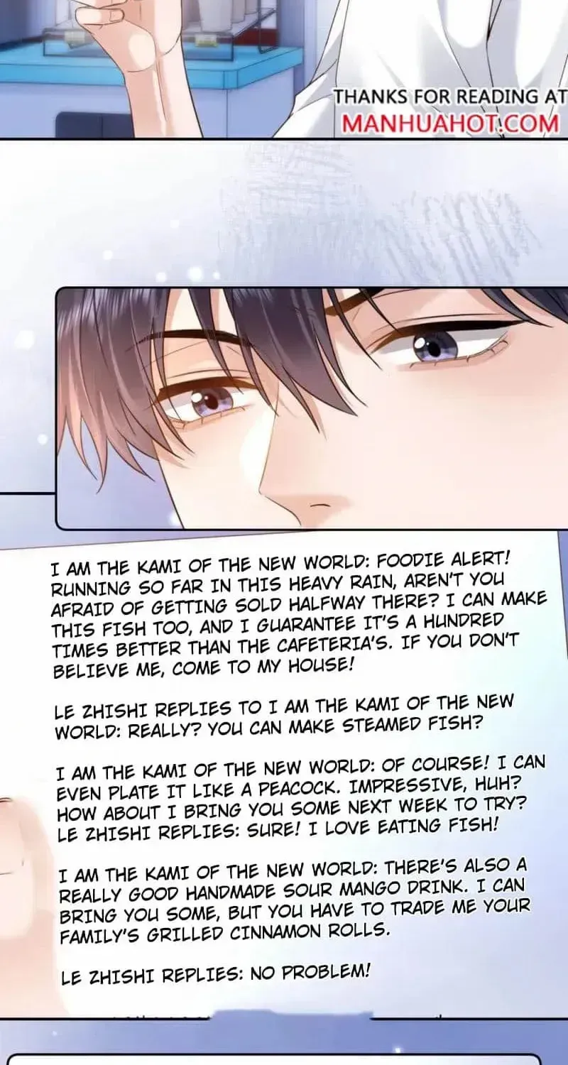 Ke Ai Guo Min Yuan Chapter 86 page 17 - 