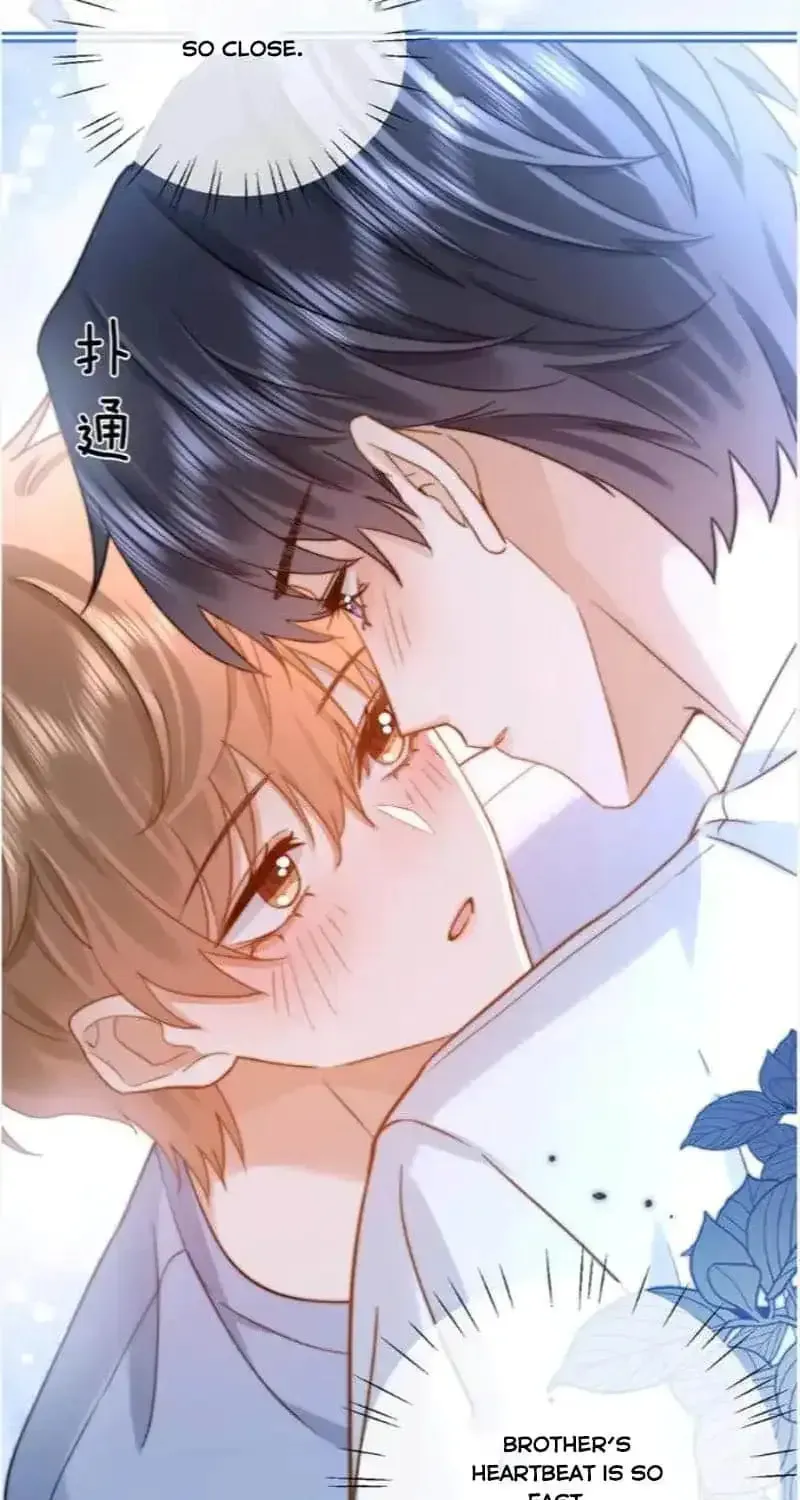 Ke Ai Guo Min Yuan Chapter 89 page 13 - 