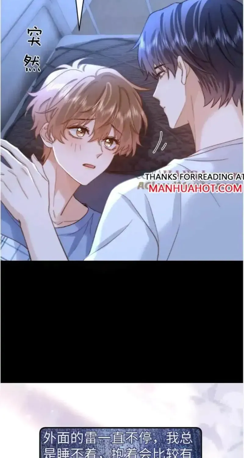 Ke Ai Guo Min Yuan Chapter 89 page 21 - 