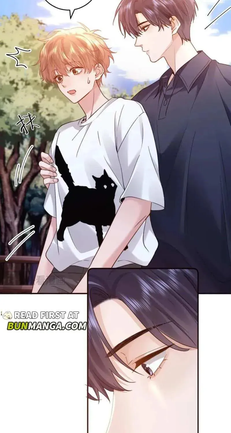 Ke Ai Guo Min Yuan Chapter 91 page 6 - 
