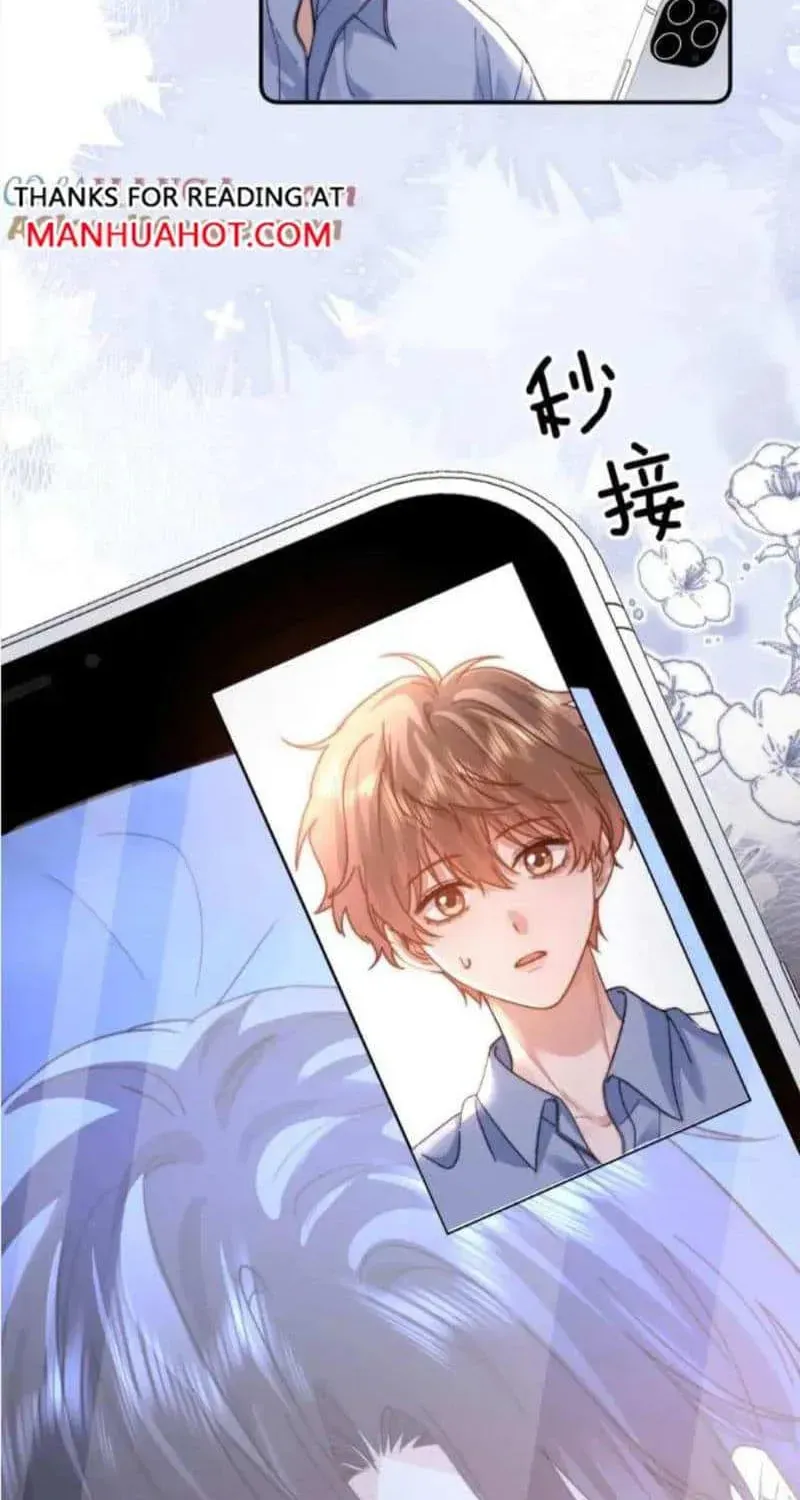 Ke Ai Guo Min Yuan Chapter 95 page 5 - 