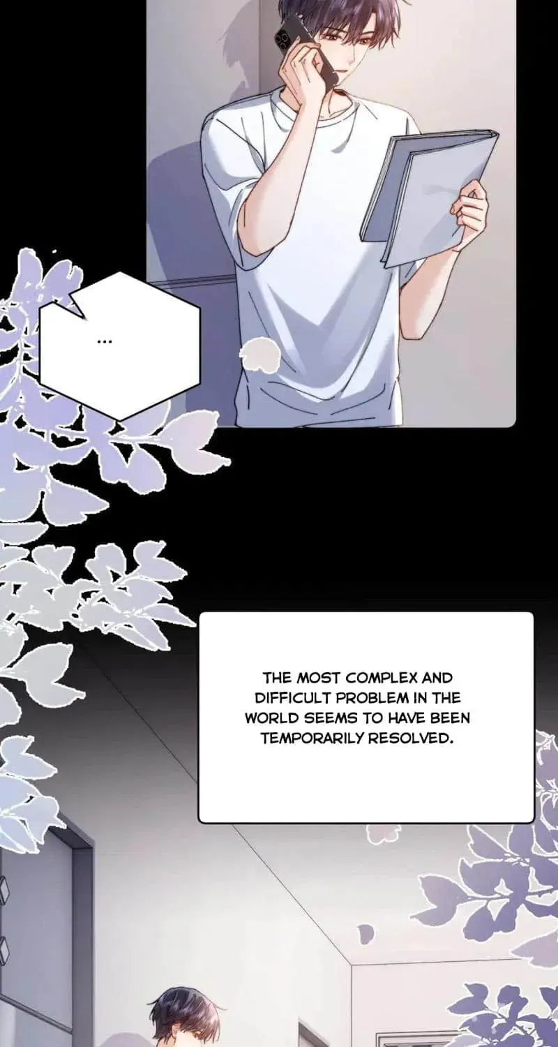 Ke Ai Guo Min Yuan Chapter 96 page 16 - 