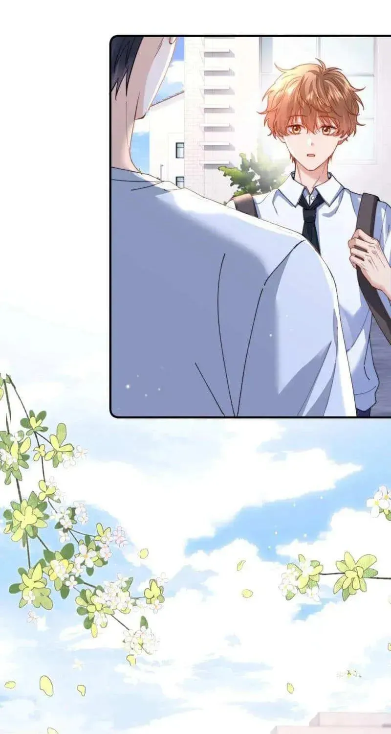 Ke Ai Guo Min Yuan Chapter 96 page 28 - 