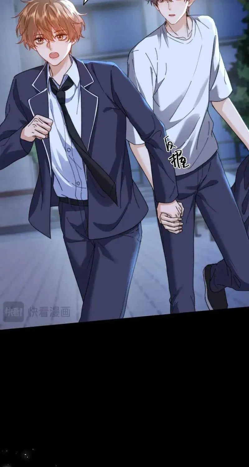 Ke Ai Guo Min Yuan Chapter 99 page 34 - 