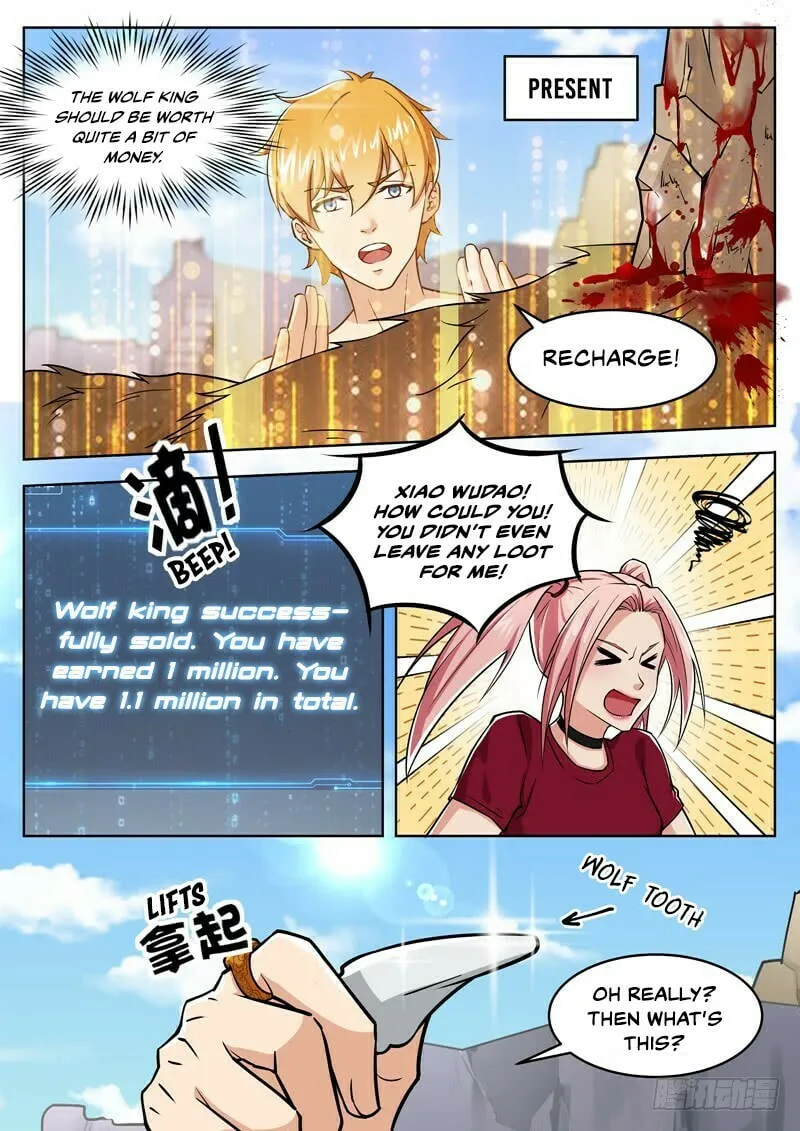 Ke Jin Feng Shen (Colored) Chapter 13 page 7 - 