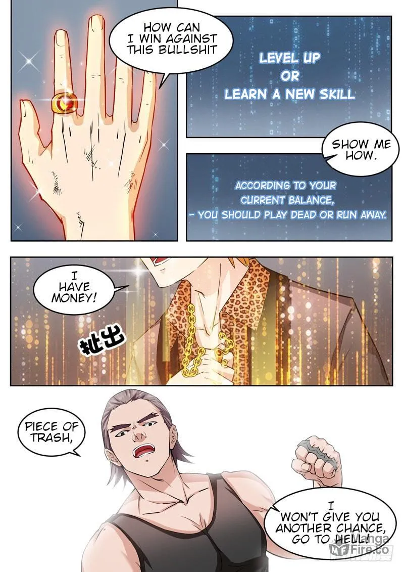 Ke Jin Feng Shen (Colored) Chapter 2 page 10 - 