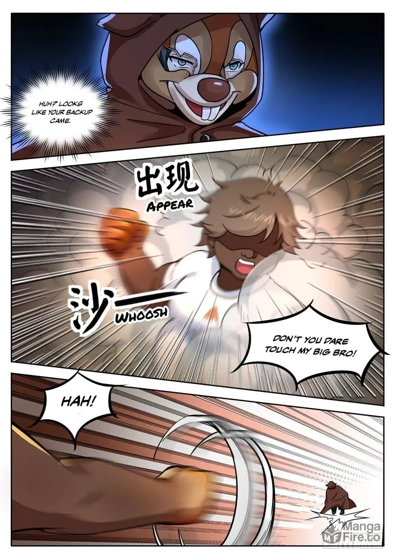Ke Jin Feng Shen (Colored) Chapter 21 page 5 - 