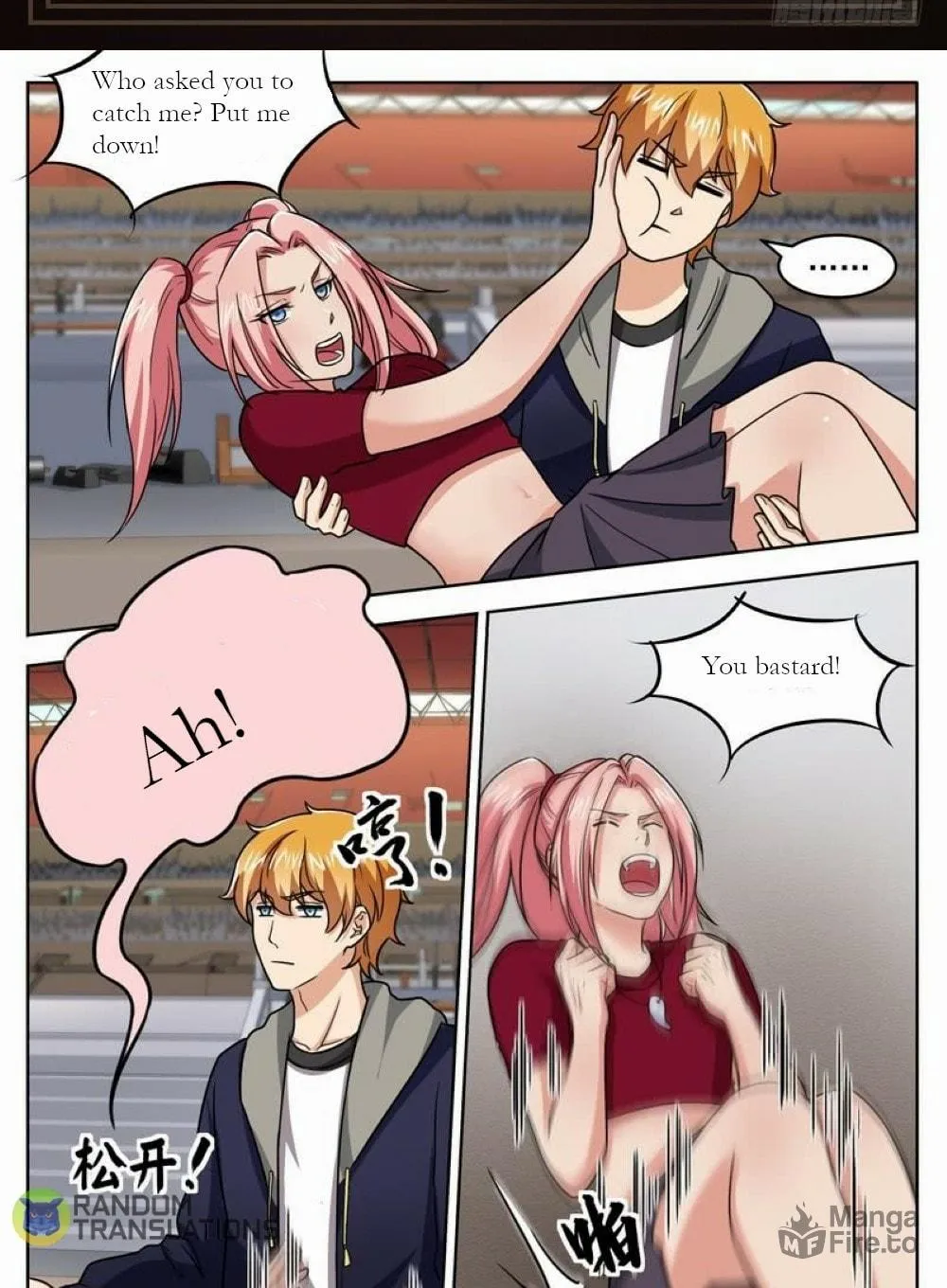 Ke Jin Feng Shen (Colored) Chapter 37 page 3 - 
