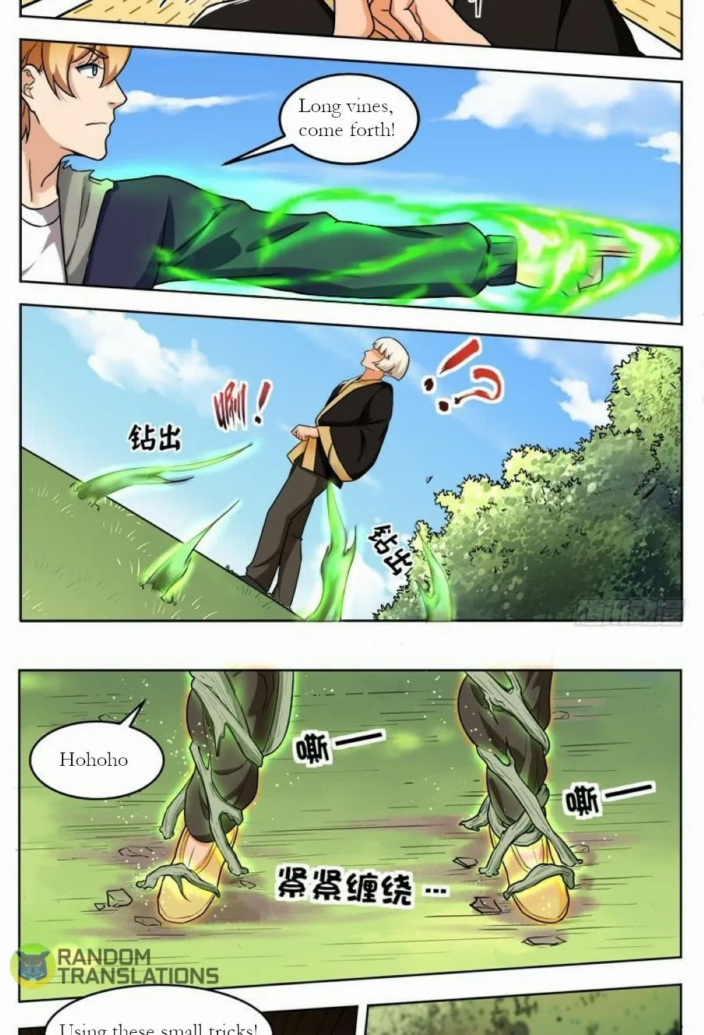 Ke Jin Feng Shen (Colored) Chapter 39 page 11 - 