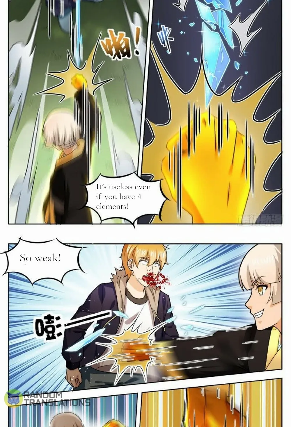 Ke Jin Feng Shen (Colored) Chapter 39 page 13 - 