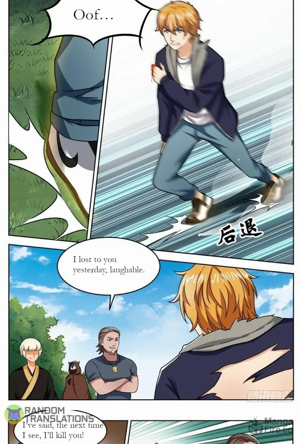 Ke Jin Feng Shen (Colored) Chapter 39 page 3 - 
