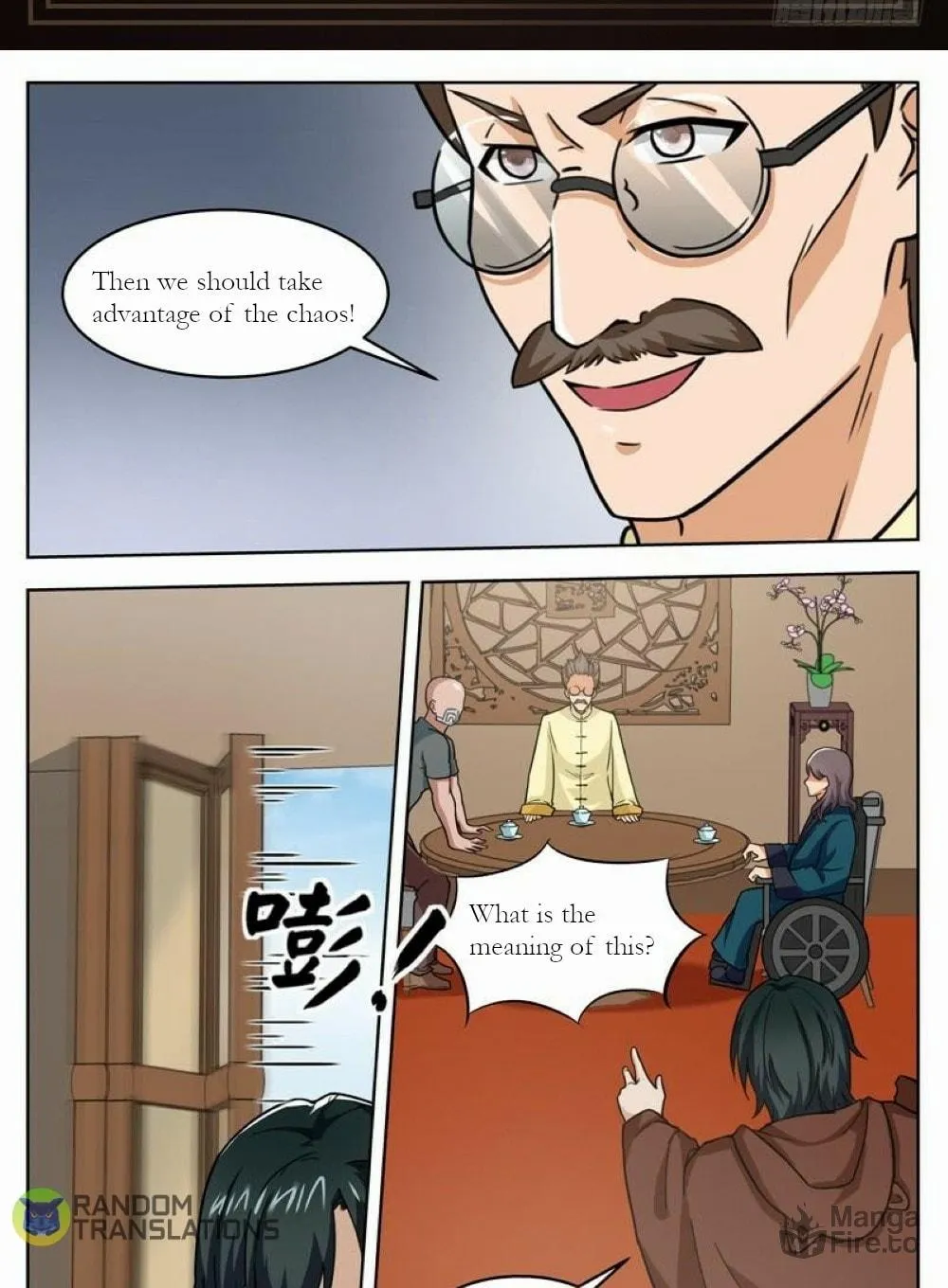 Ke Jin Feng Shen (Colored) Chapter 41 page 3 - 