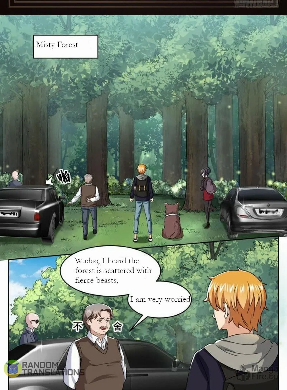 Ke Jin Feng Shen (Colored) Chapter 46 page 3 - 