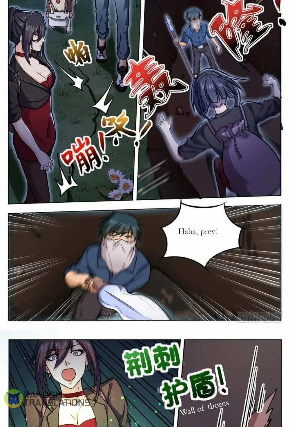 Ke Jin Feng Shen (Colored) Chapter 49 page 7 - 