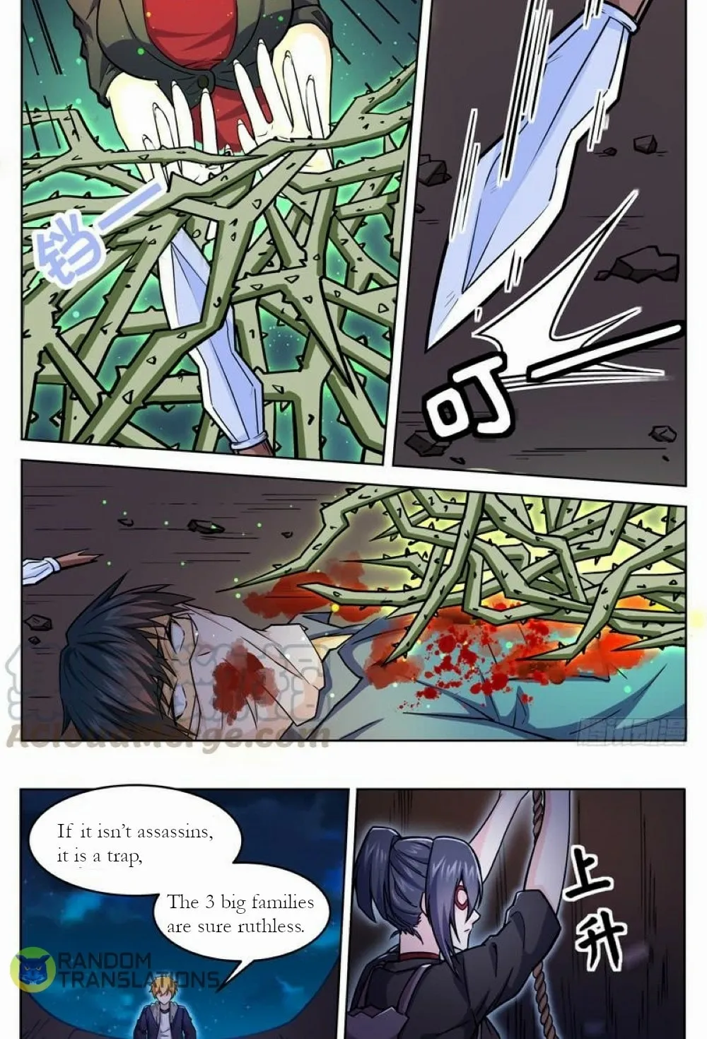 Ke Jin Feng Shen (Colored) Chapter 49 page 8 - 